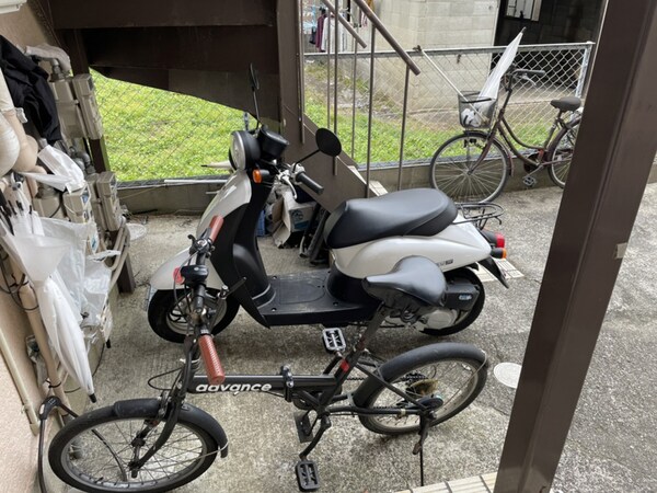共用部
