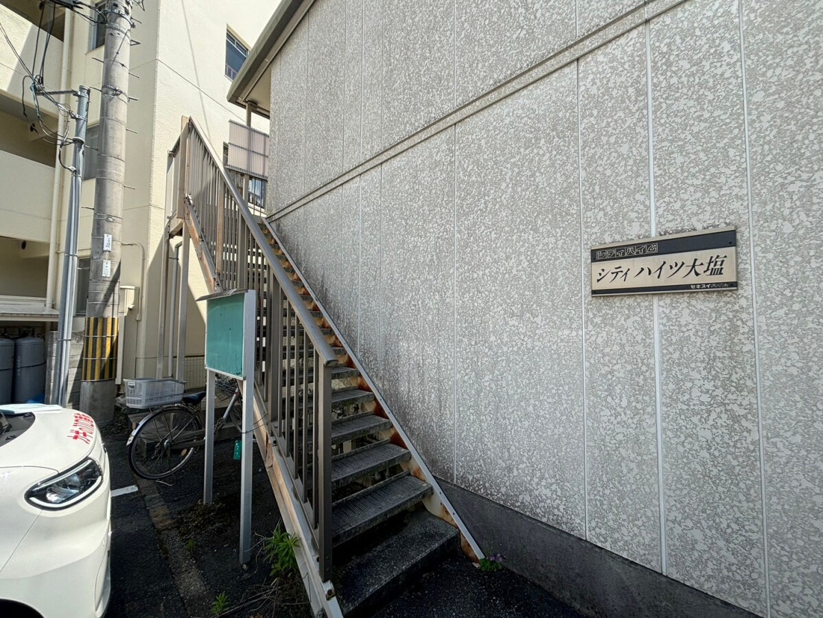 物件内観写真24　