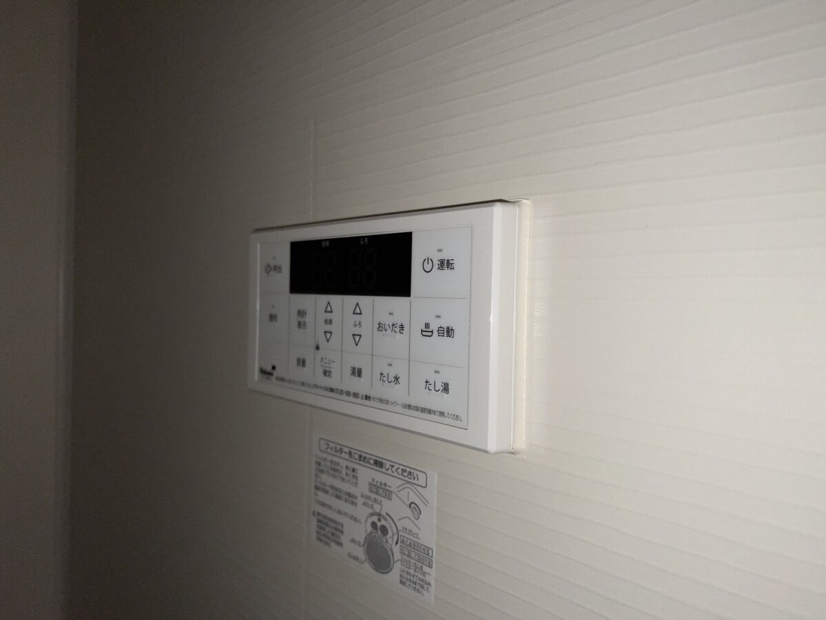 物件内観写真19　