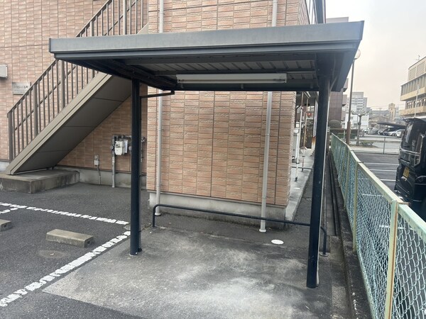 共用部