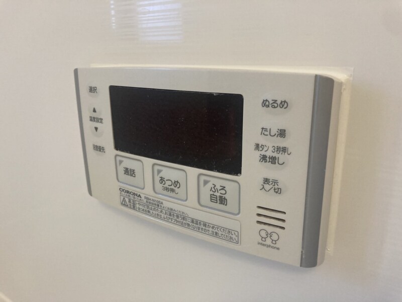 物件内観写真20　