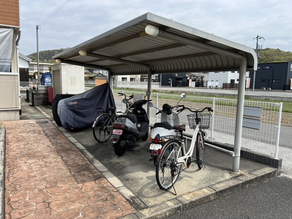 共用部