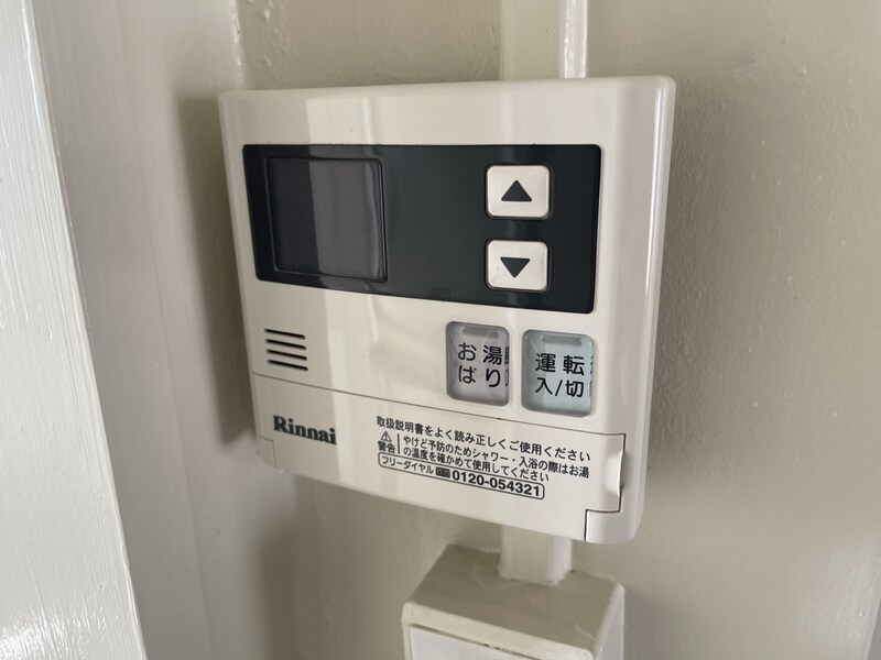 物件内観写真14　