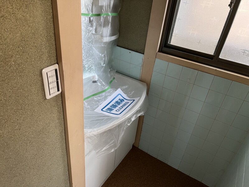 物件内観写真10　