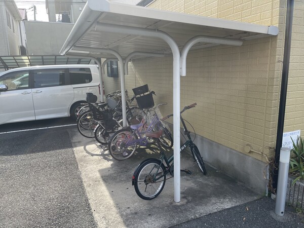 共用部