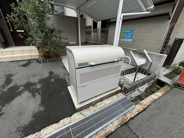 共用部