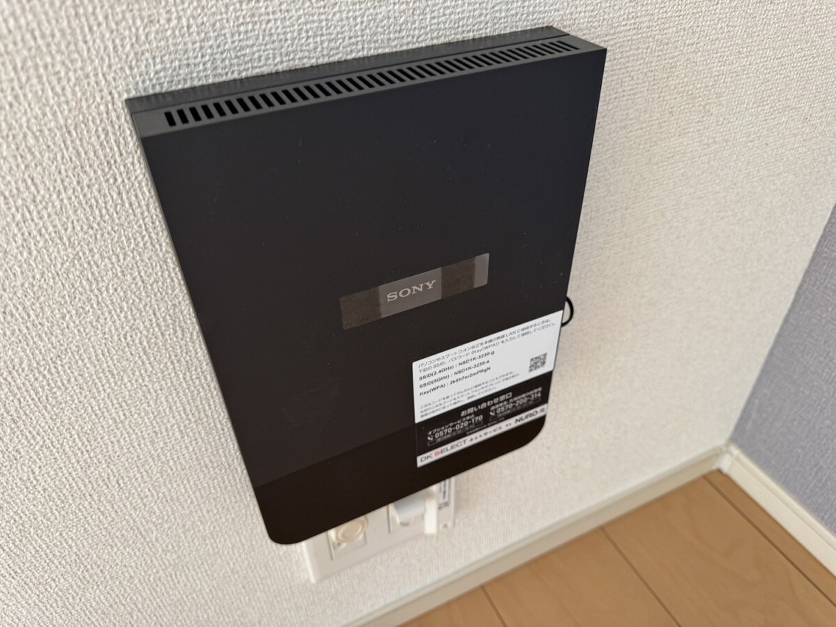 物件内観写真21　