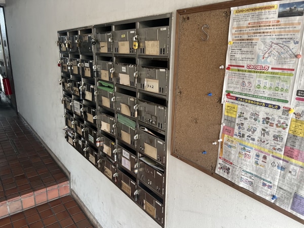 共用部