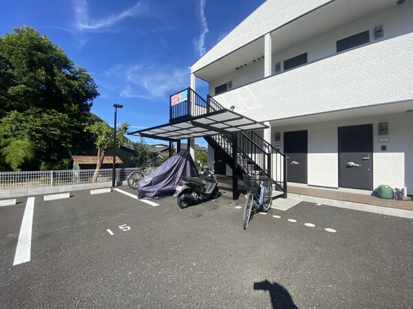 共用部