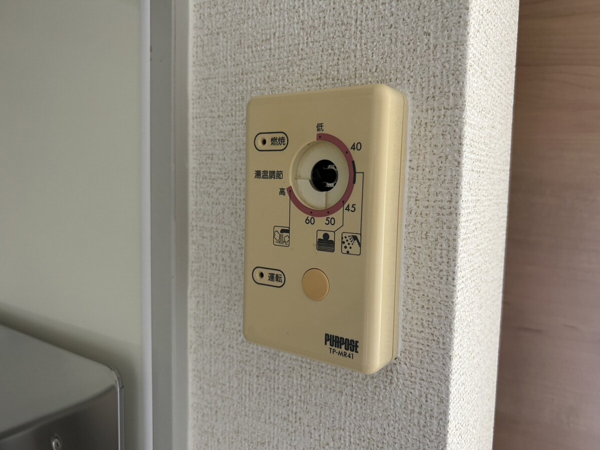 物件内観写真24　