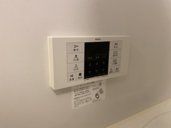 バス／シャワールーム等