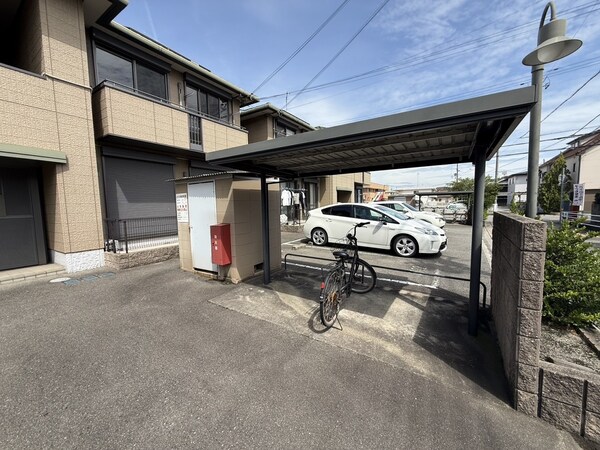 共用部