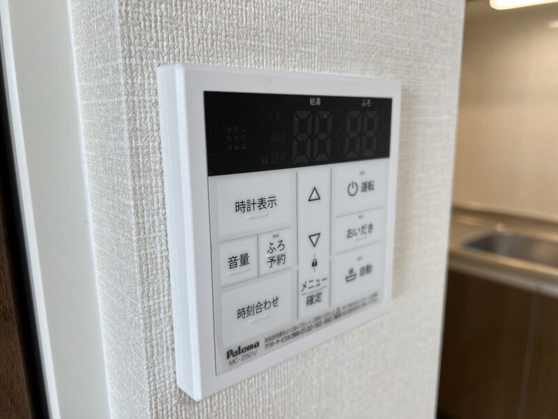 物件内観写真20　