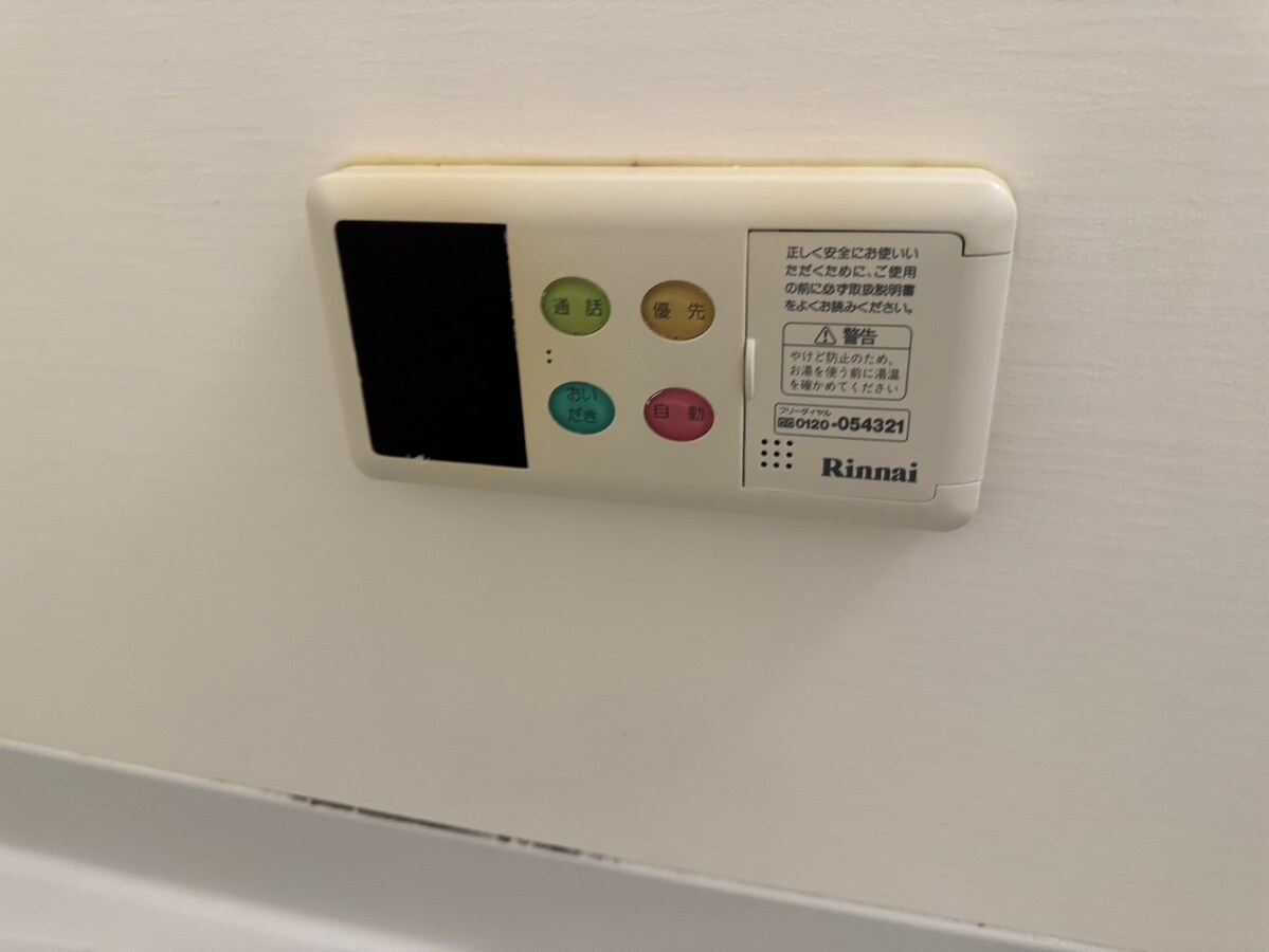 物件内観写真22　