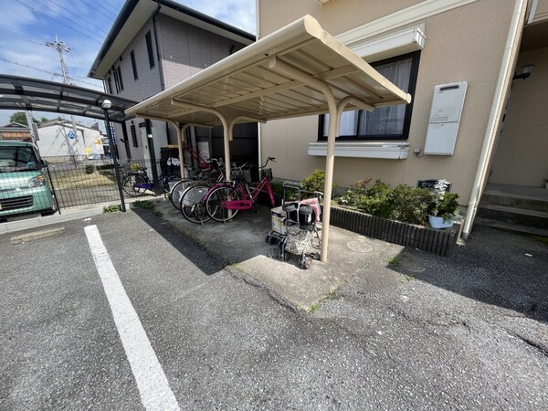 共用部