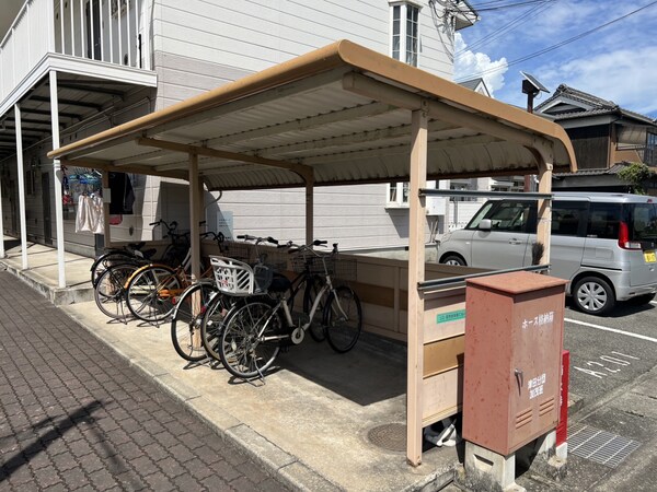 共用部