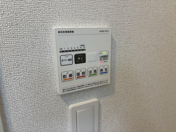 バス／シャワールーム等