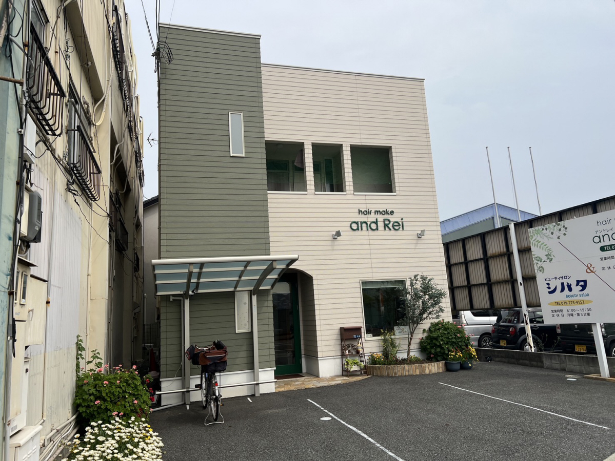 外観写真