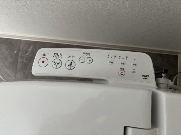 内装
