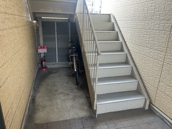 共用部