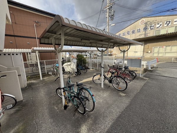 共用部
