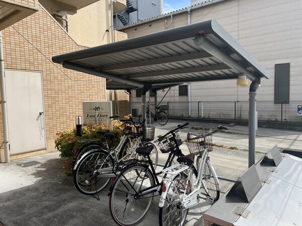 共用部