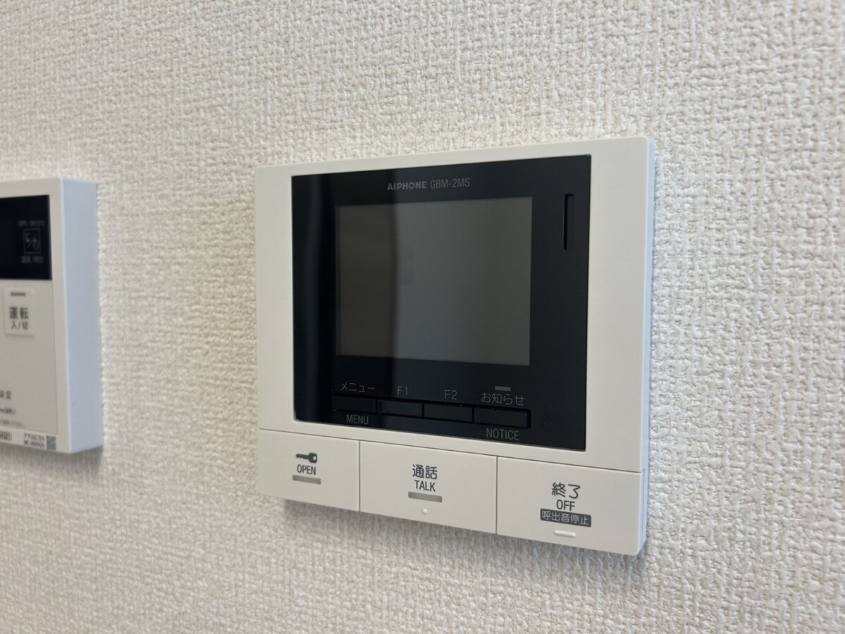 物件内観写真20　