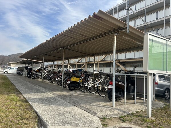 共用部
