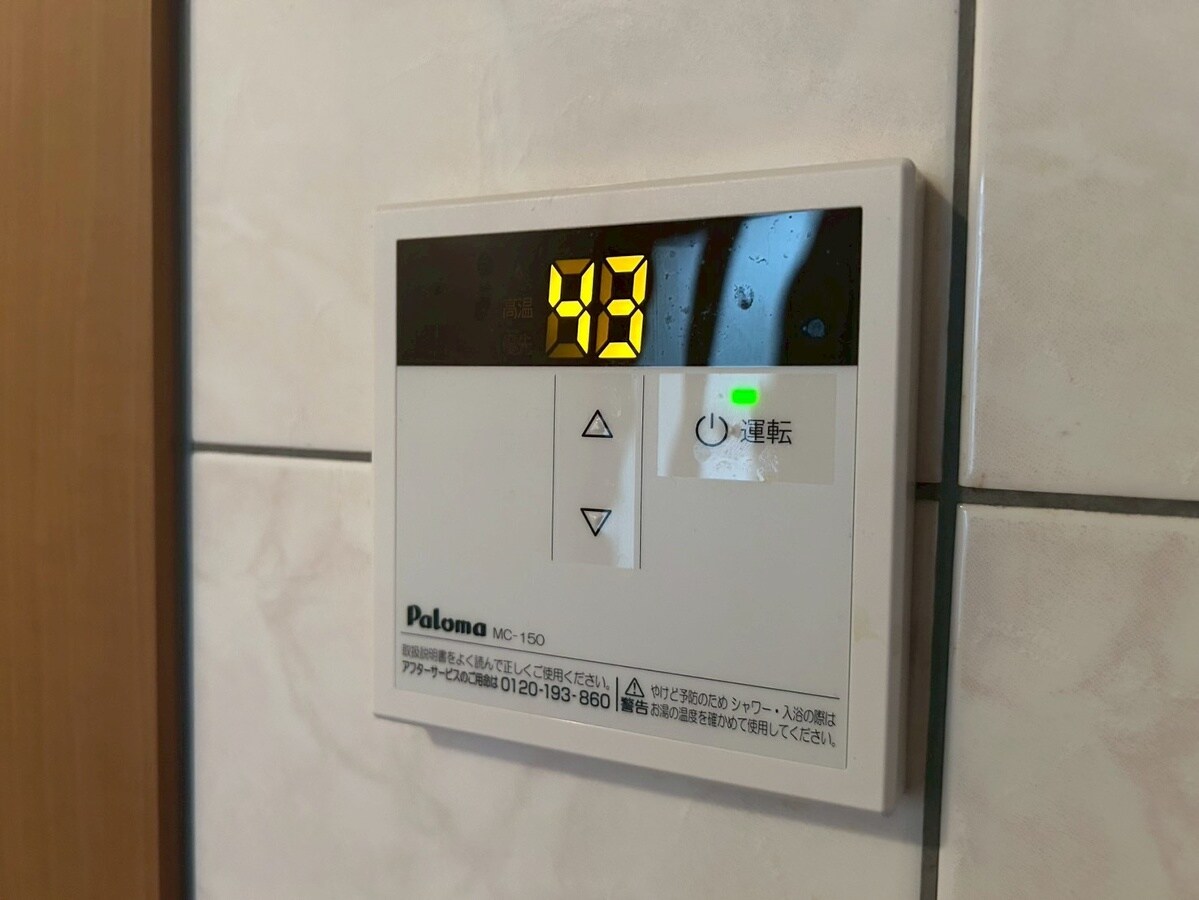 物件内観写真20　