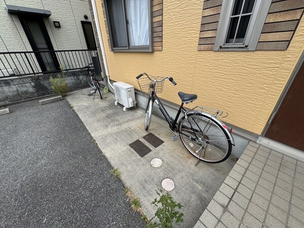 共用部