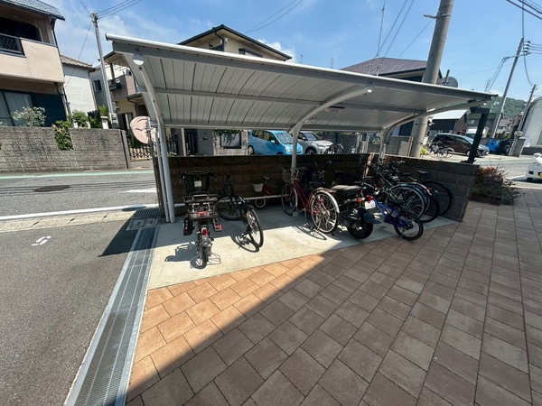 共用部