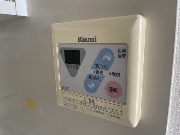 バス／シャワールーム等