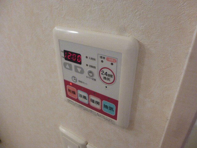 物件内観写真23　