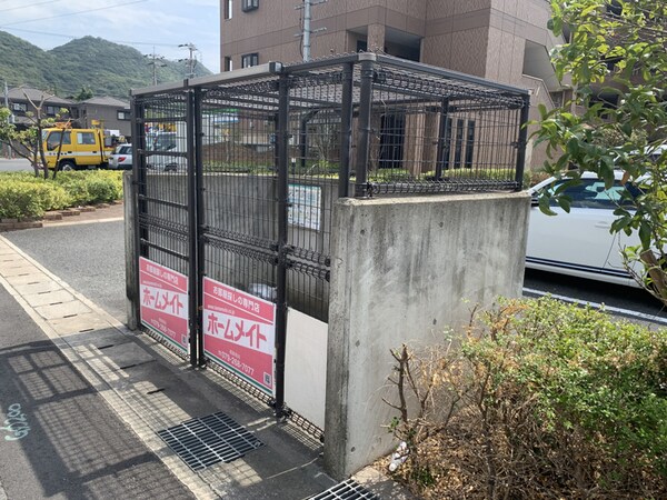 共用部