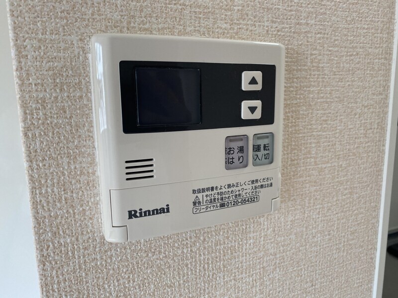 物件内観写真22　