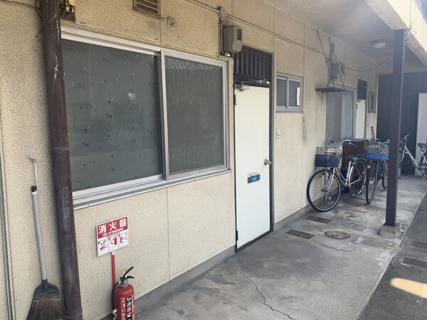 共用部