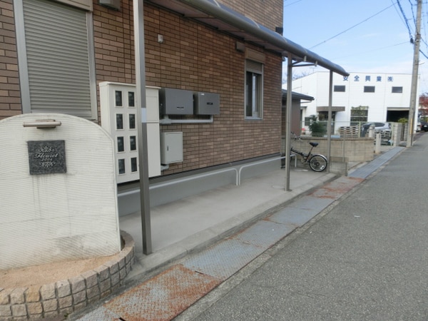 共用部