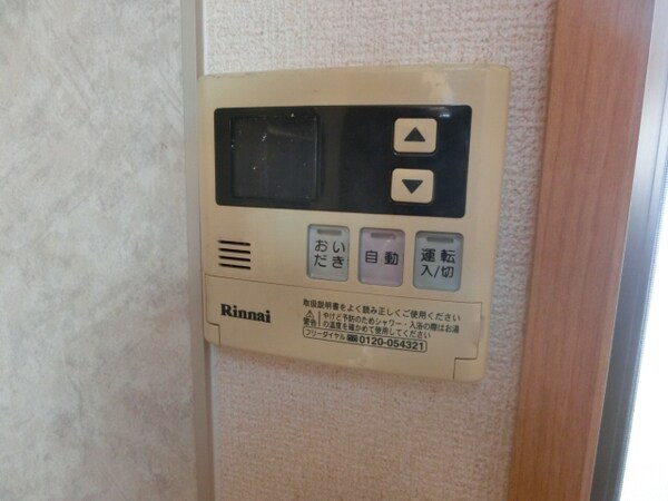 バス／シャワールーム等