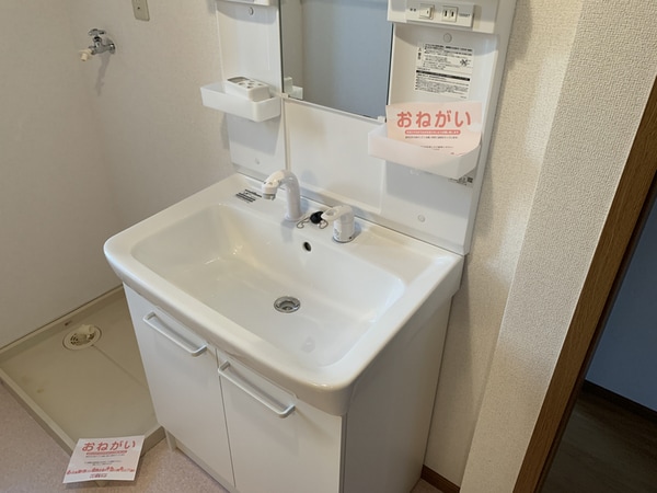 洗面所