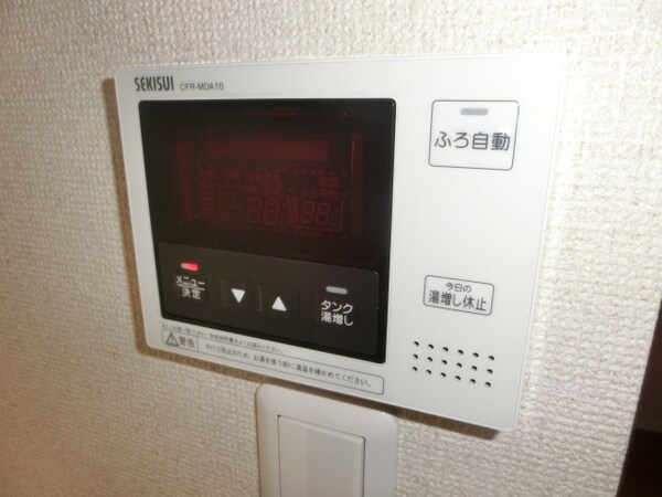 バス／シャワールーム等