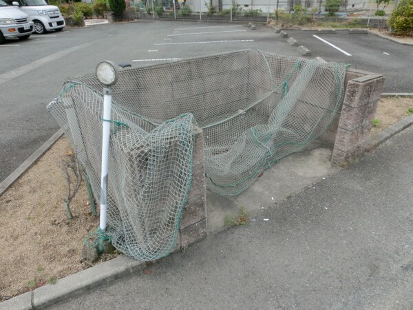 共用部