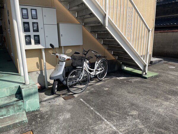 共用部