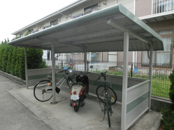 共用部