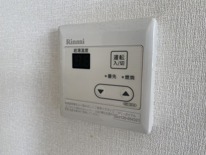 物件内観写真22　