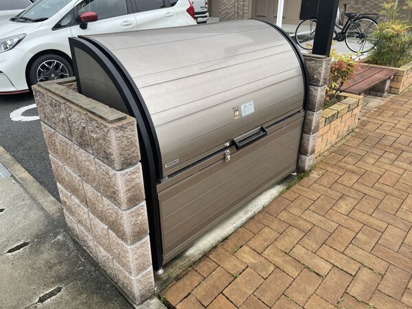 共用部
