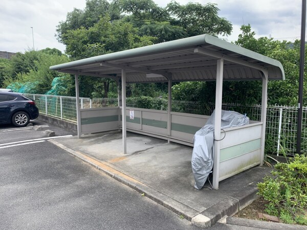 共用部