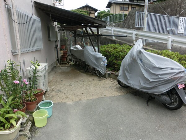 共用部