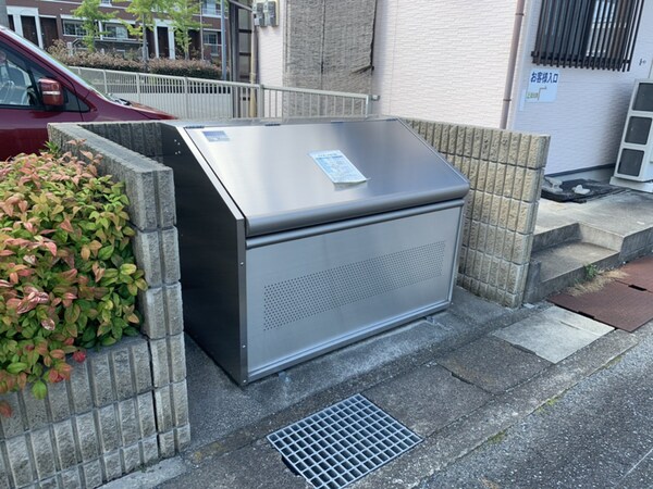 共用部