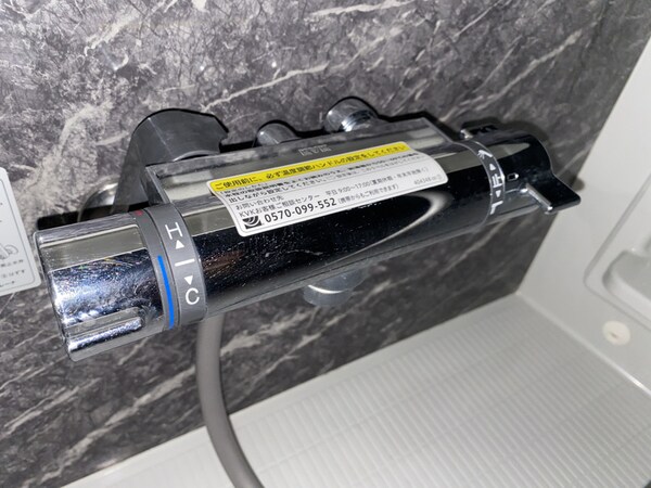 バス／シャワールーム等