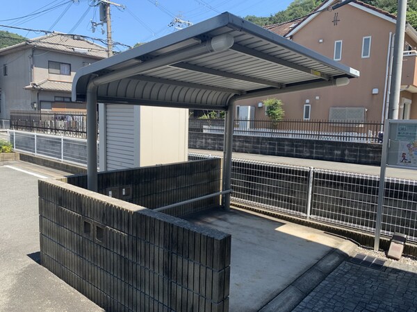共用部